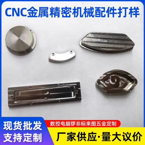 东莞市力乔电子制品